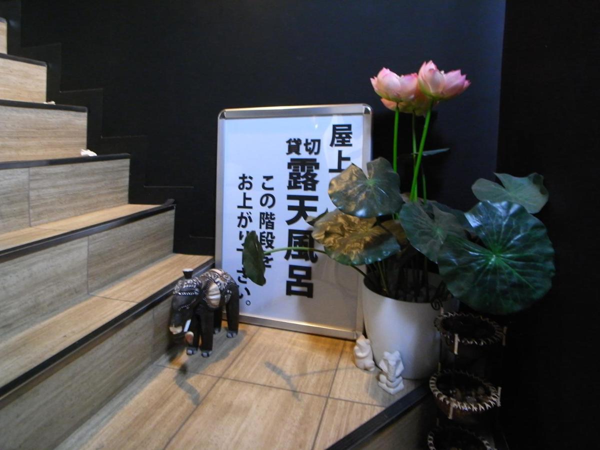 Hotel Banjar (Adults Only) Tokorozawa Exteriér fotografie